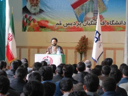 روز دانشجو 002