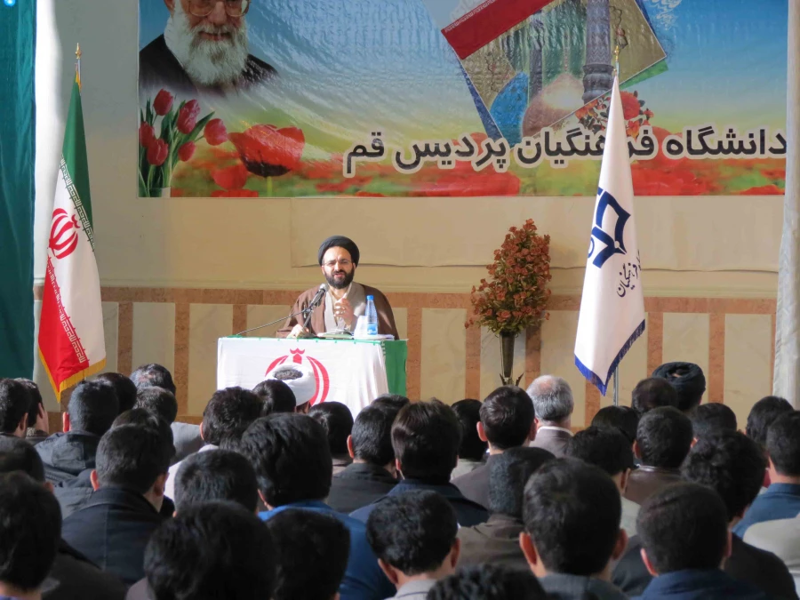 روز دانشجو 002