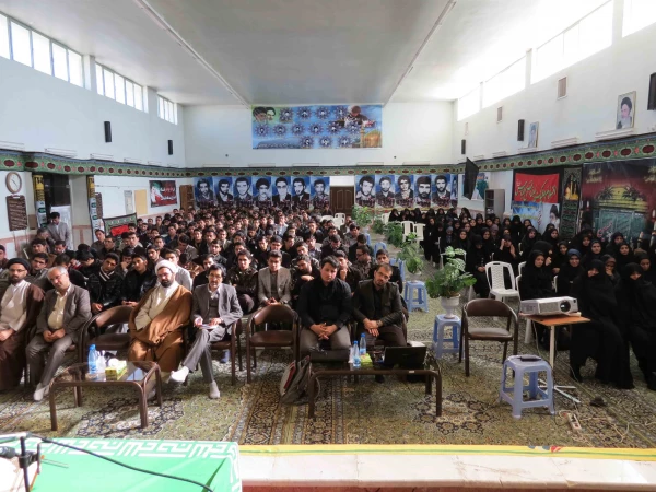 روز دانشجو 003