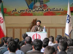 روز دانشجو 003