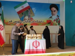 روز دانشجو 006