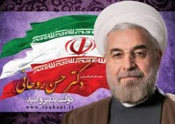 rohani