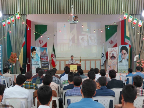 معلم دانشجو