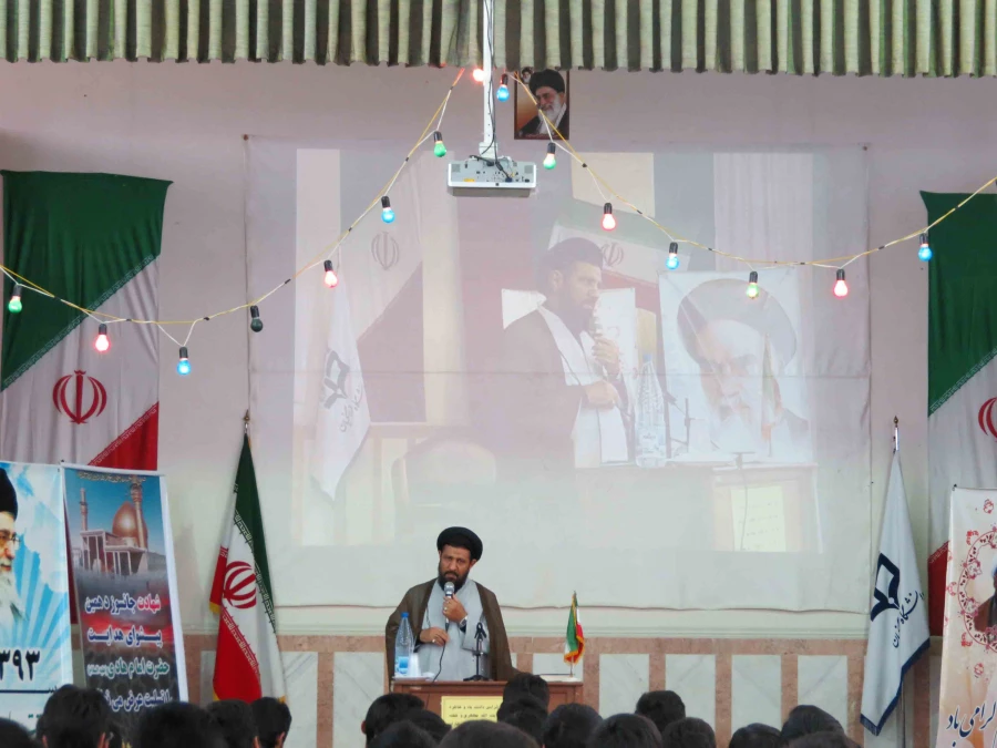 معلم دانشجو