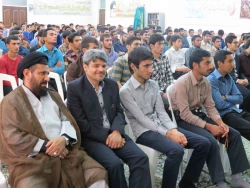 معلم دانشجو