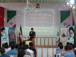 معلم دانشجو