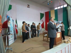 معلم دانشجو