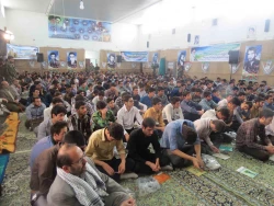 basij