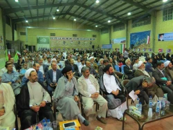 دفاع مقدس مهر 1393