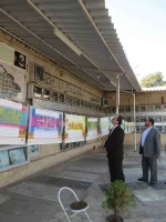 بازدید مهرمحمدی از قم