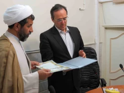 امضای تفاهم نامه