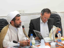 امضای تفاهم نامه