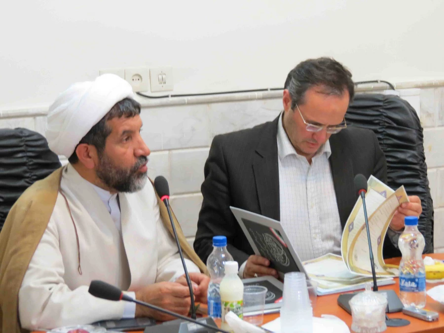 امضای تفاهم نامه