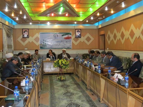 جلسه هیات امنا