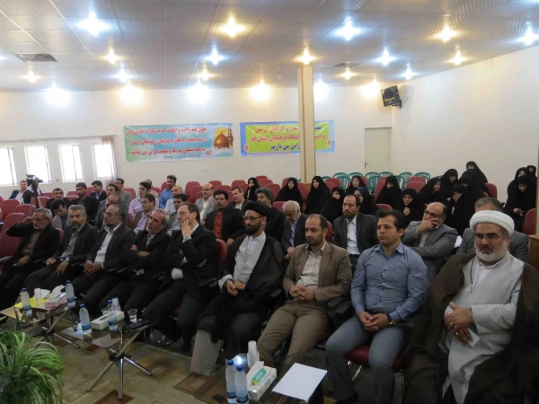 دیدار با اساتید