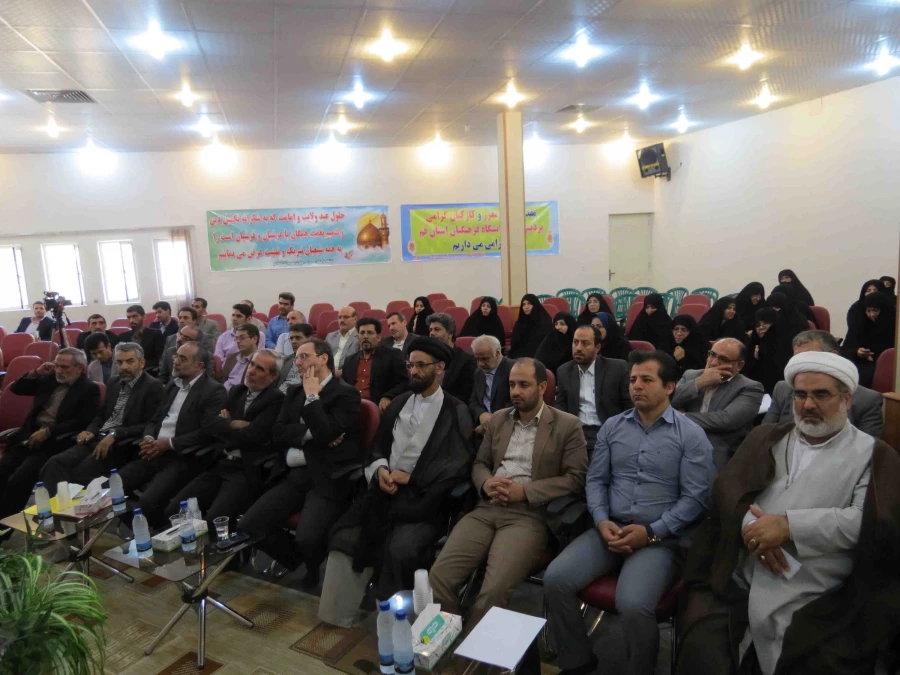 دیدار با اساتید