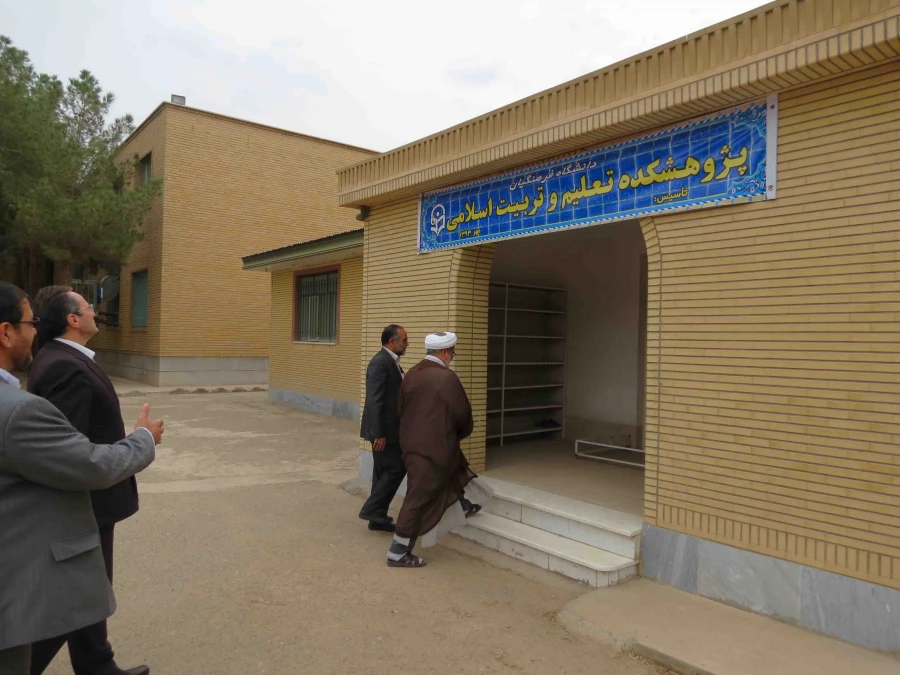 نشیت سرپرستان در مدنی