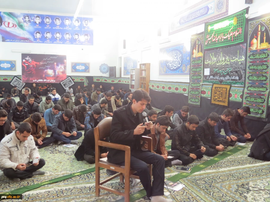 زیارت عاشورا