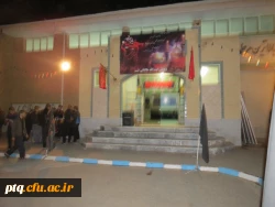 عزاداری دانشجویان