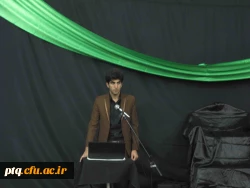 عزاداری دانشجویان