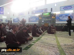 عزاداری دانشجویان