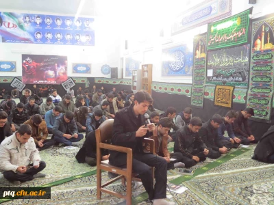 برگزاری مراسم زیارت عاشورا با حضور دانشجو معلمان، اساتید و کارکنان پردیس طالقانی