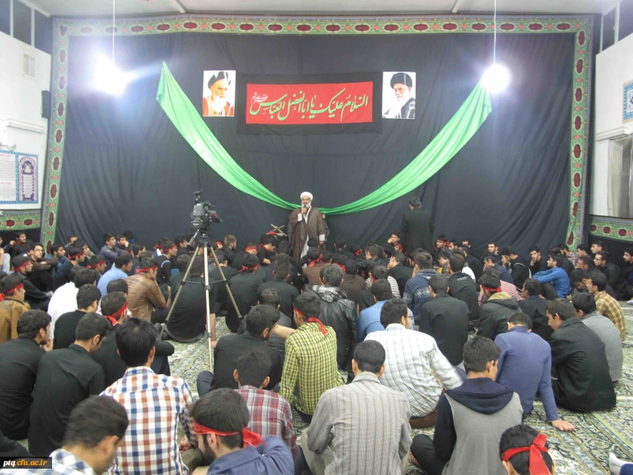 عزاداری دانشجویان