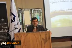 عزاداری دانشجویان