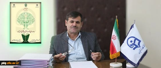 عزاداری دانشجویان