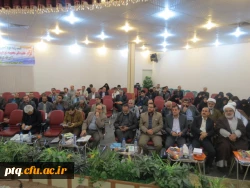 تجلیل ازپژوهشگران پردیس های استان قم باحضورمعاون پژوهش وفناوری دانشگاه فرهنگیان