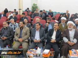 تجلیل ازپژوهشگران پردیس های استان قم باحضورمعاون پژوهش وفناوری دانشگاه فرهنگیان