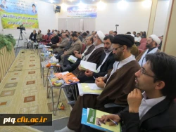 تجلیل ازپژوهشگران پردیس های استان قم باحضورمعاون پژوهش وفناوری دانشگاه فرهنگیان