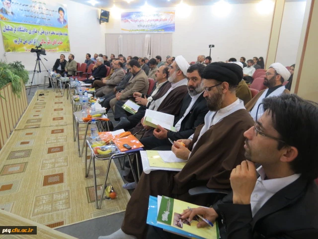 تجلیل ازپژوهشگران پردیس های استان قم باحضورمعاون پژوهش وفناوری دانشگاه فرهنگیان