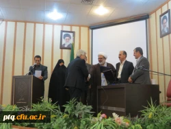 تجلیل ازپژوهشگران پردیس های استان قم باحضورمعاون پژوهش وفناوری دانشگاه فرهنگیان