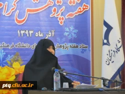 تجلیل ازپژوهشگران پردیس های استان قم باحضورمعاون پژوهش وفناوری دانشگاه فرهنگیان