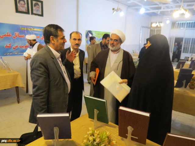 نشست شورای پژوهشی پردیس های استان باحضور دکتر ساکی