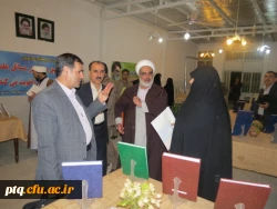 نشست شورای پژوهشی پردیس های استان باحضور دکتر ساکی