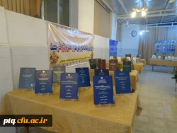 نشست شورای پژوهشی پردیس های استان باحضور دکتر ساکی