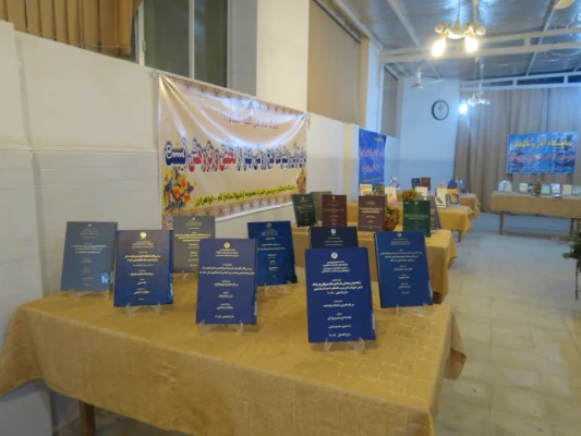 نشست شورای پژوهشی پردیس های استان باحضور دکتر ساکی