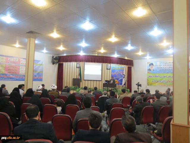 هفته پژوهش باشعارجامعه دانایی محوردربستر تربیت معلم پژوهش محور با حضور معاونت پژوهش وفناوری دانشگاه فرهنگیان در استان قم آغاز گردید.