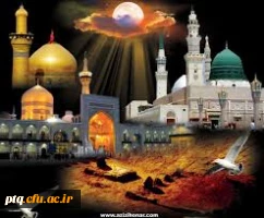 عزاداری ماه صفر