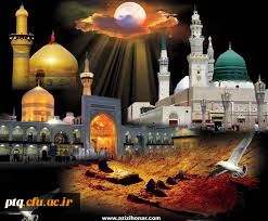 عزاداری ماه صفر