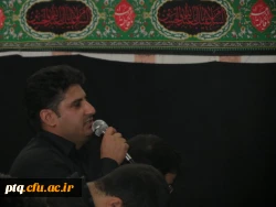 عزاداری ماه صفر