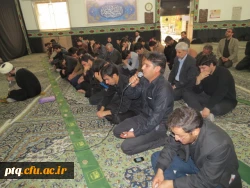 عزاداری ماه صفر