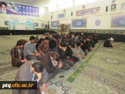 عزاداری ماه صفر