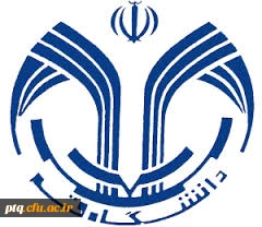 امضائ تفاهم نامه همکاری های علمی، آموزشی، پژوهشی و فرهنگی فیمابین دانشگاه قم و پردیس آیت الله طالقانی قم