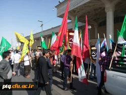 بسیج دانشجویی پردیس طالقانی قم