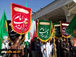 بسیج دانشجویی پردیس طالقانی قم