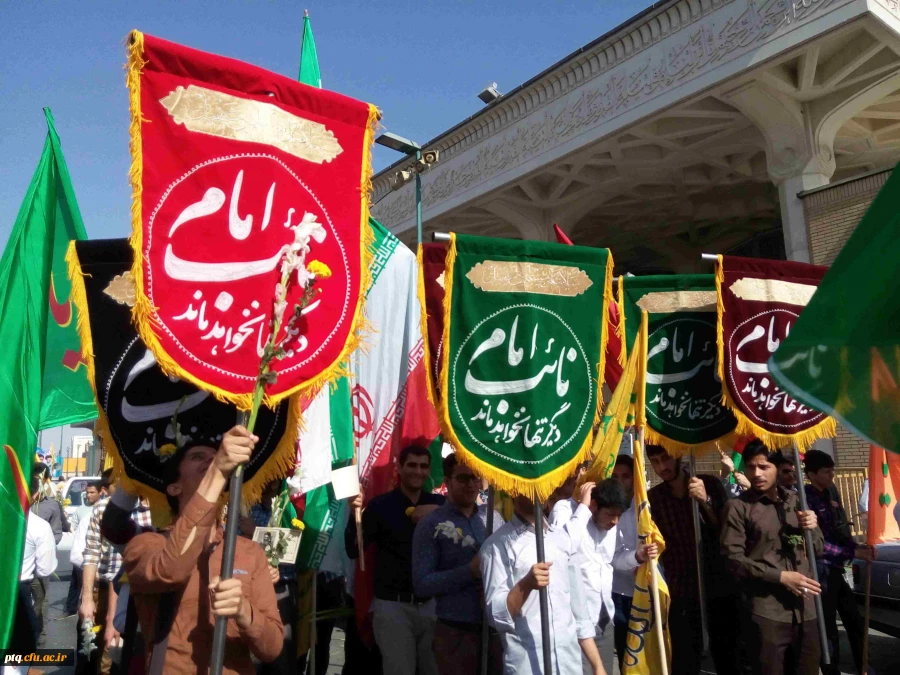 بسیج دانشجویی پردیس طالقانی قم