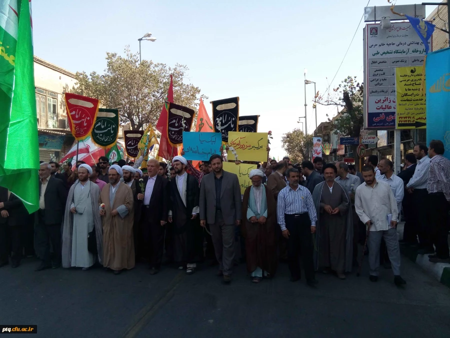 بسیج دانشجویی پردیس طالقانی قم